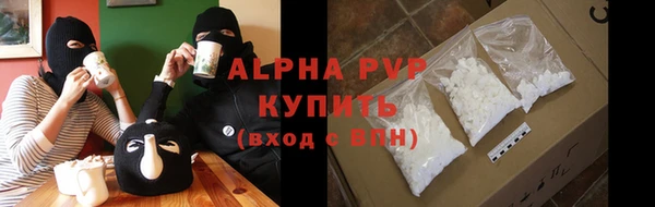 a pvp Богородск