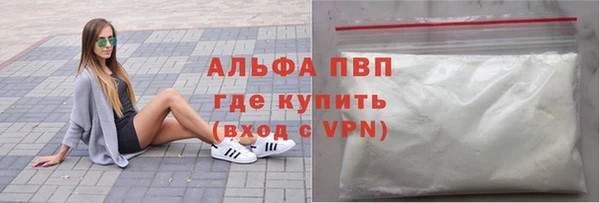 кокаин Богданович